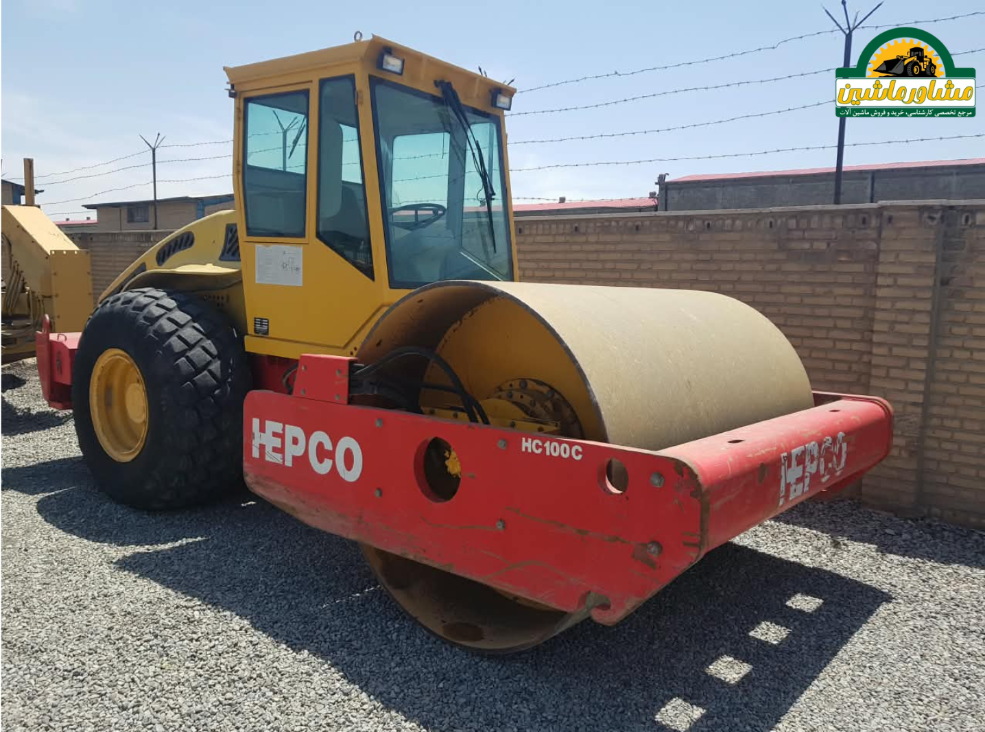 غلطک هپکو موشکی HB100C