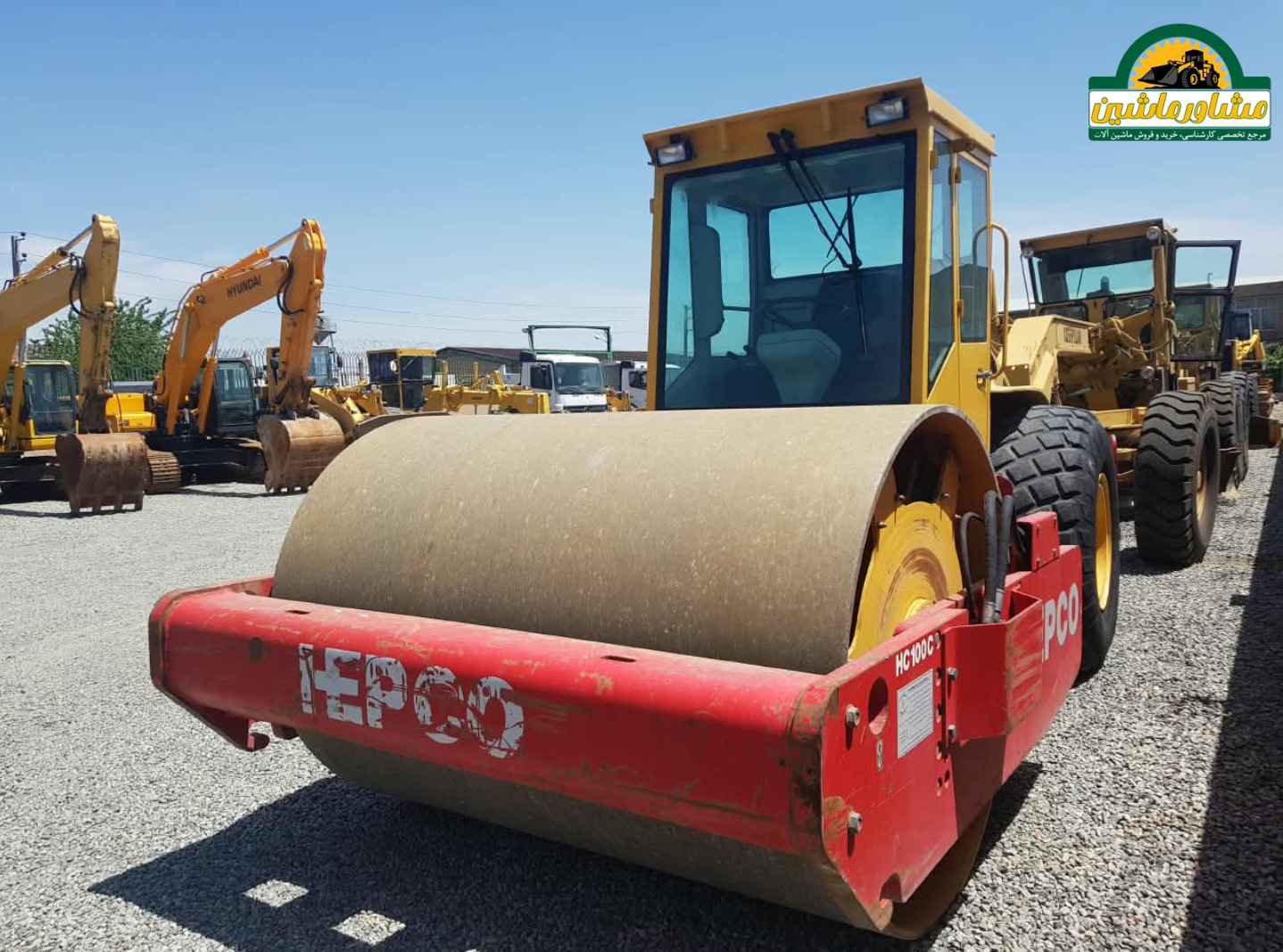 غلطک هپکو موشکی HB100C