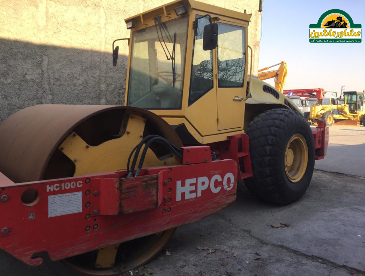 تصاویر غلطک هپکو HCD100C معروف به غلطک موشکی